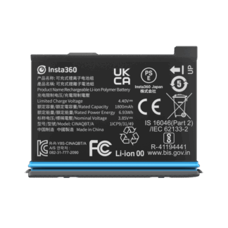 Batería Insta360 X3