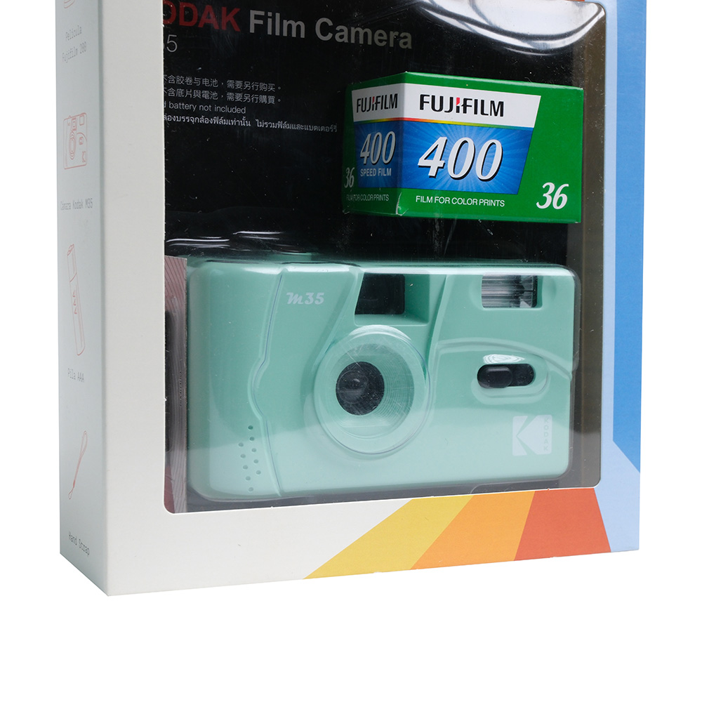 KIT CÁMARA KODAK M35 GREEN + ROLLO 400 ASAS + PILA AAA - Imagen 2